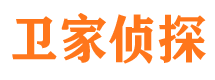 明光捉小三公司